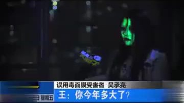 对不起就是很想笑怎么办。